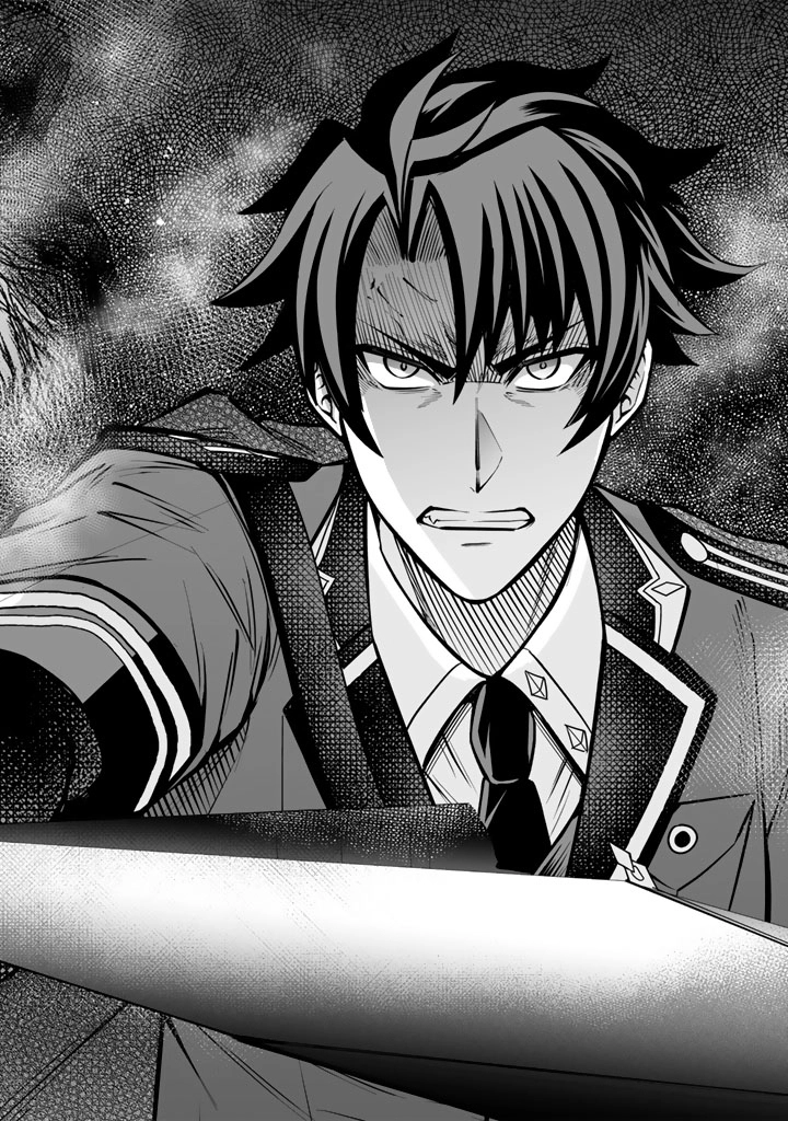 My Neighbor Kingdom Bride Is Too Cute Chapter 9 - . Page 12